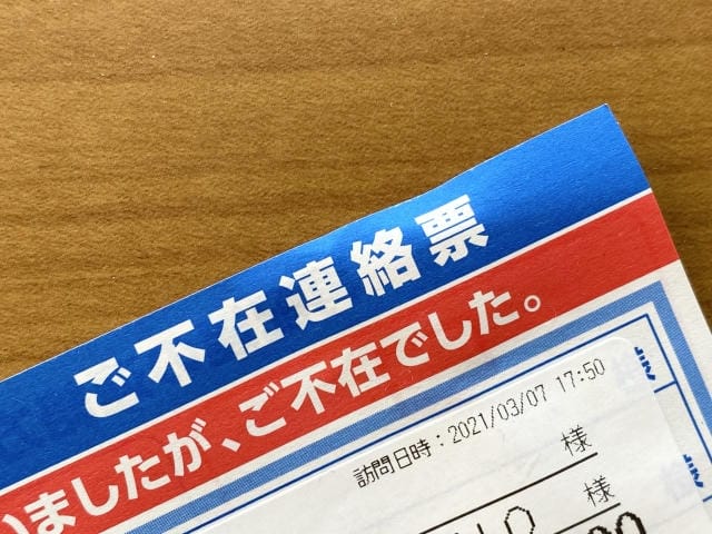 通信販売で米の魅力を楽しむ方法